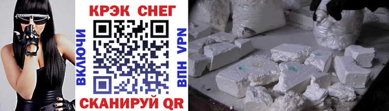 гидра зеркало  закладки  Грайворон  Cocaine FishScale 