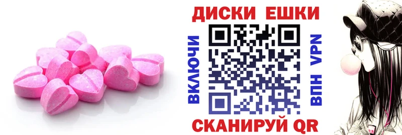 цена   Грайворон  Экстази Дубай 