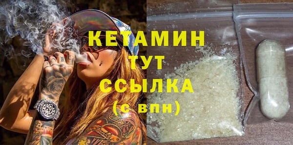 марки lsd Балахна