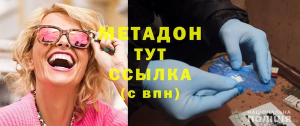 индика Балабаново