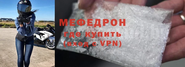 индика Балабаново