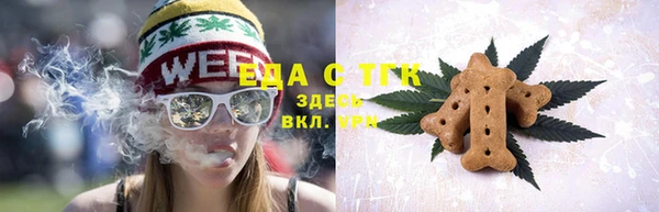 метамфетамин Баксан