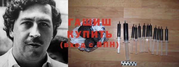 индика Балабаново