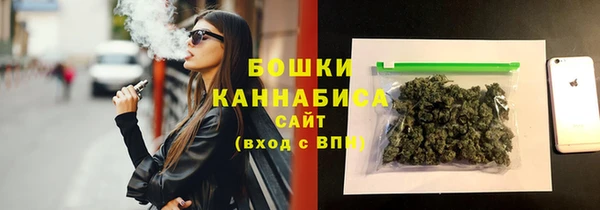 метамфетамин Баксан