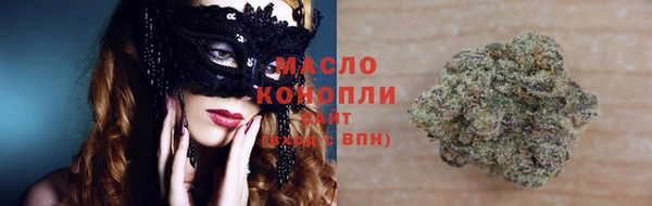 метамфетамин Баксан