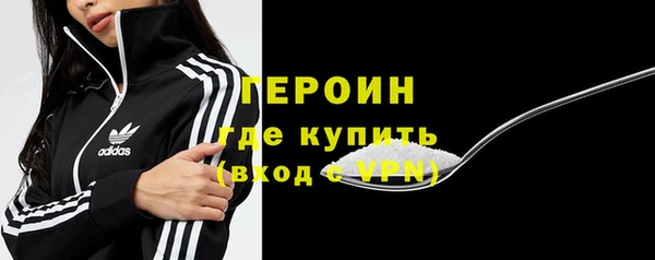 индика Балабаново
