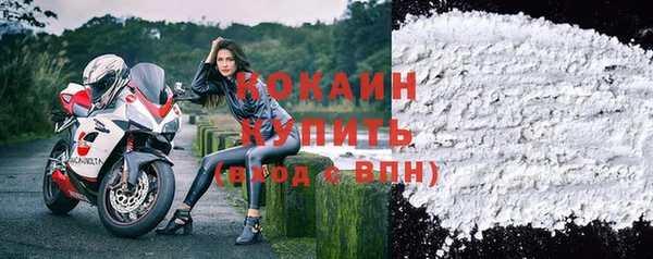 марки lsd Балахна