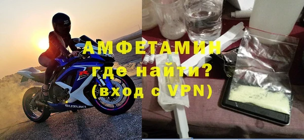 индика Балабаново